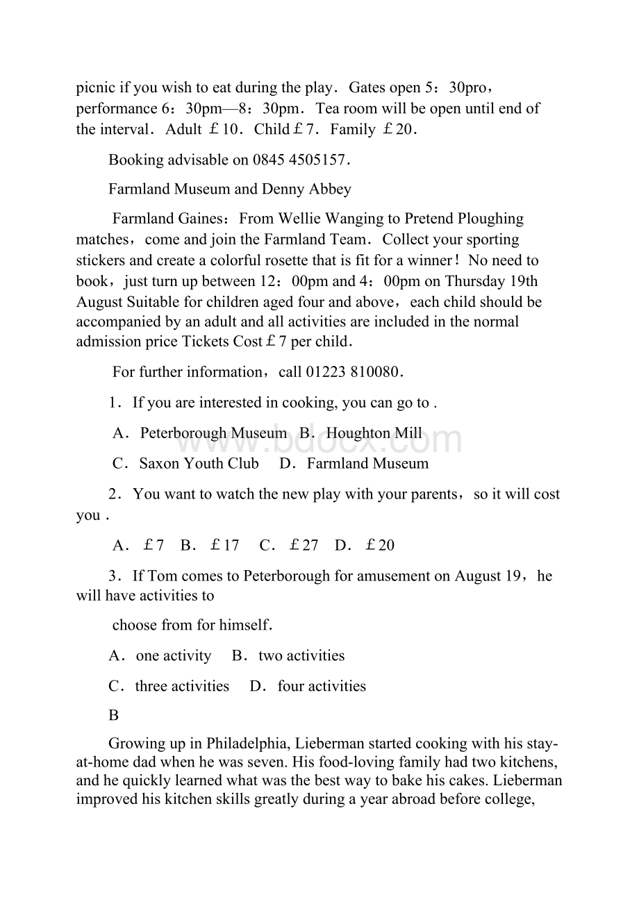 辽宁省阜新二高学年高一英语下学期期末考试试题Word文件下载.docx_第2页