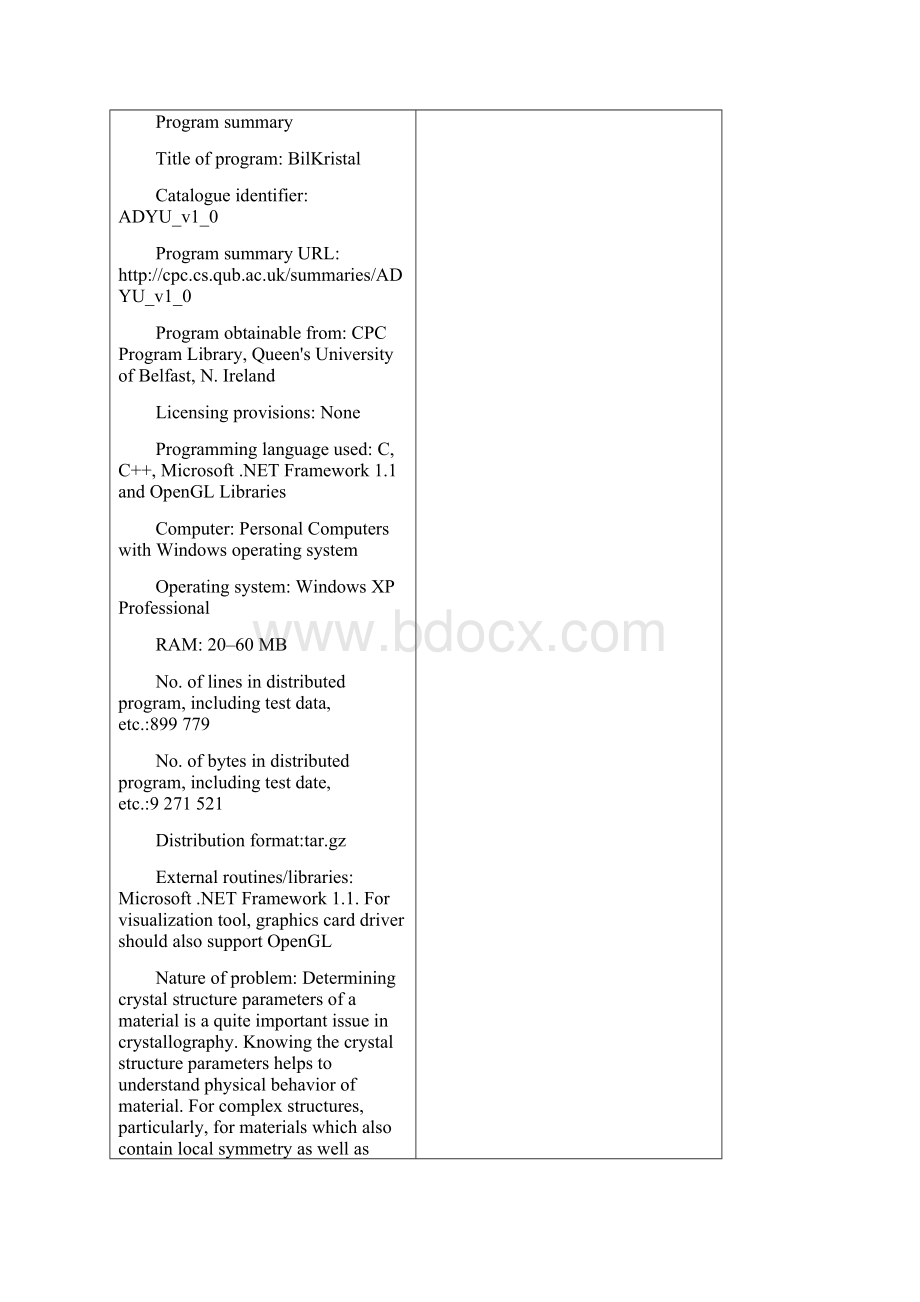 Energy storage component is essential in a solarassisted air conditioning system if the cooling dem.docx_第2页