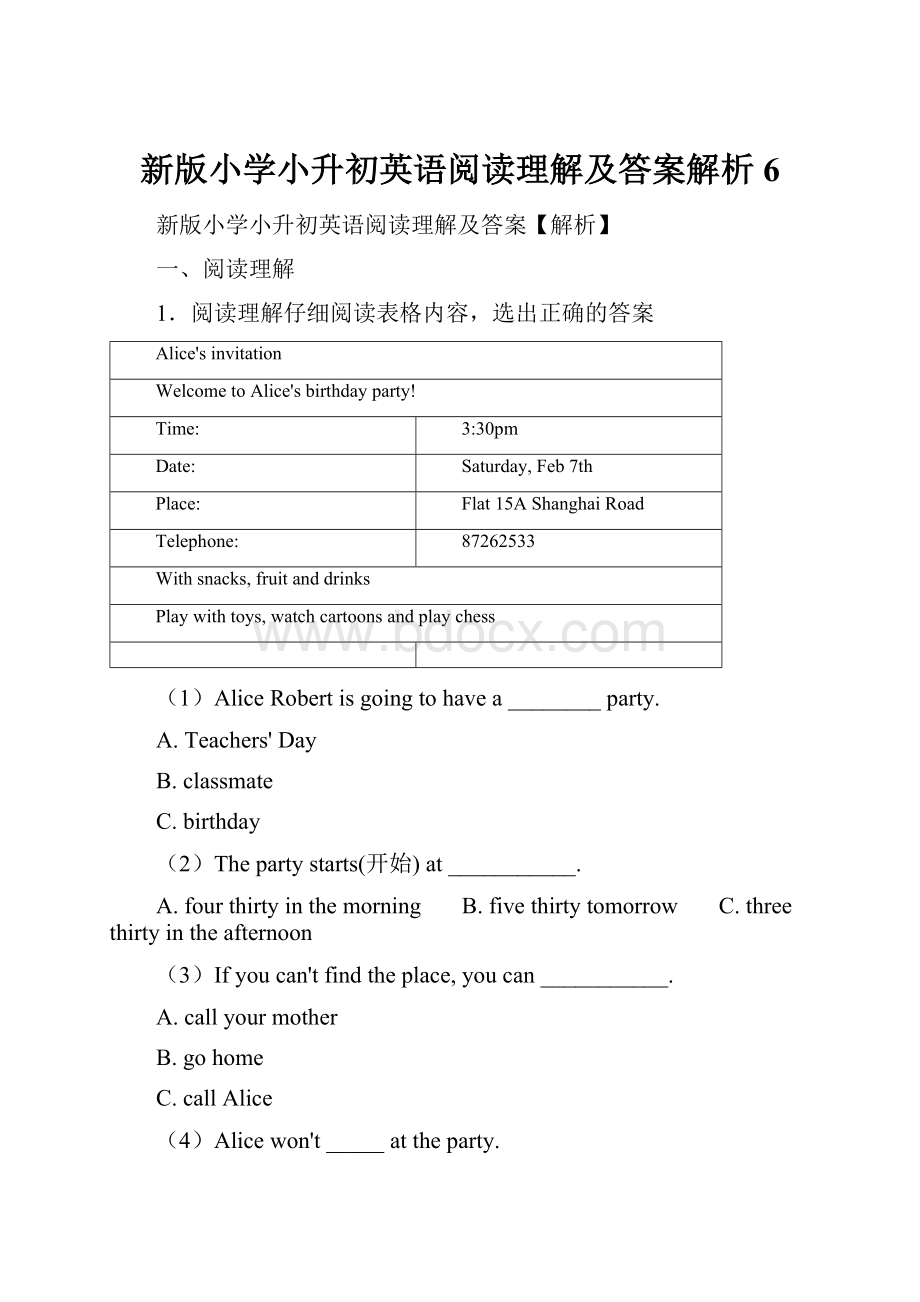 新版小学小升初英语阅读理解及答案解析 6.docx_第1页