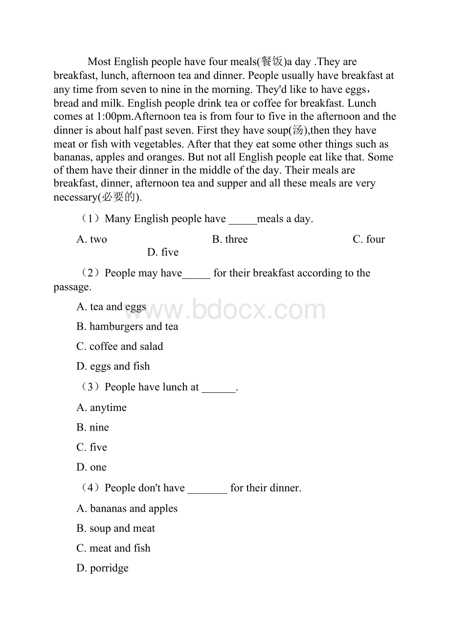 新版小学小升初英语阅读理解及答案解析 6Word文档格式.docx_第3页