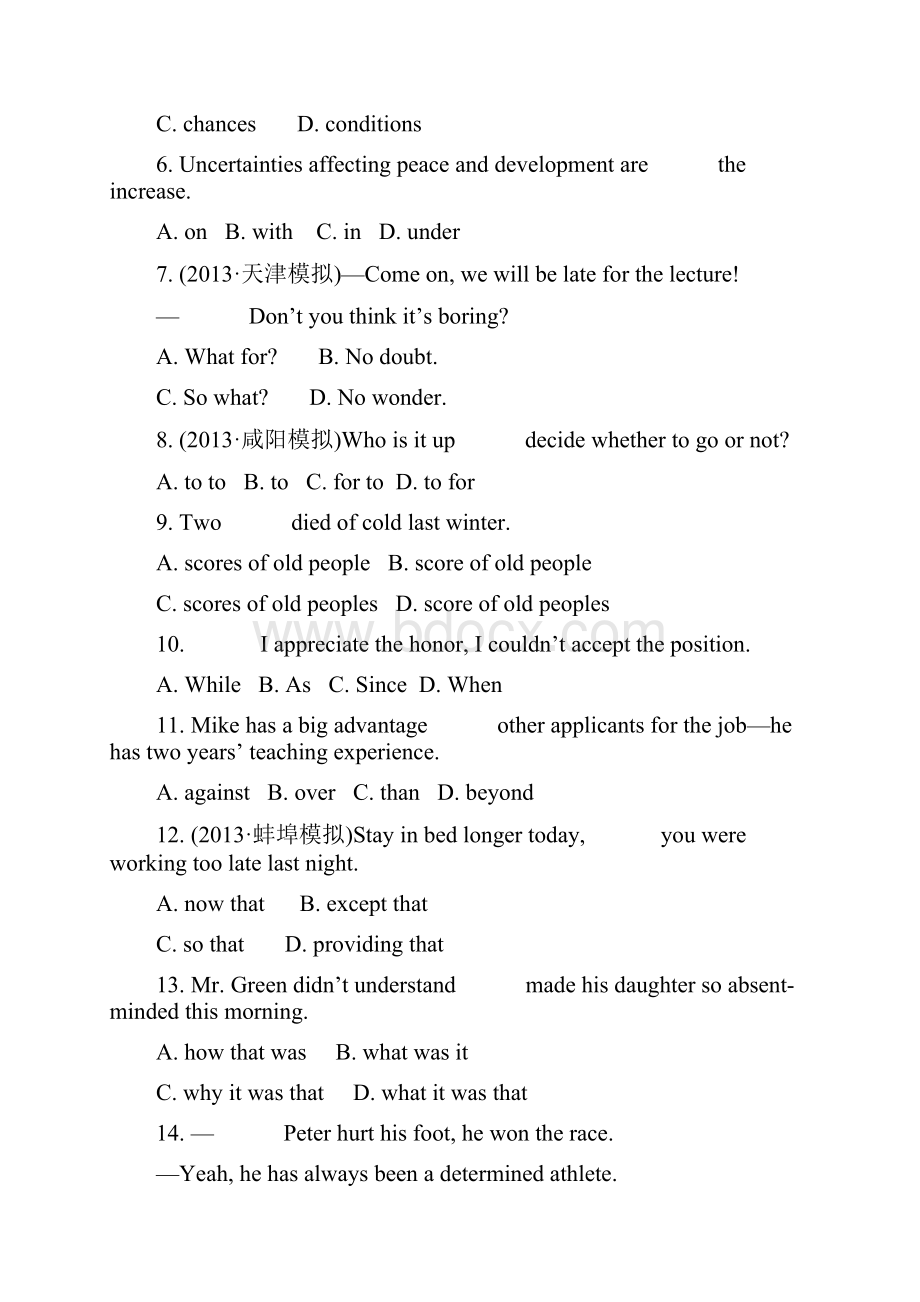 版英语复习方略外研版通用 课时提升作业二十九 必修5 Module 5 The Great Sports Personality.docx_第2页