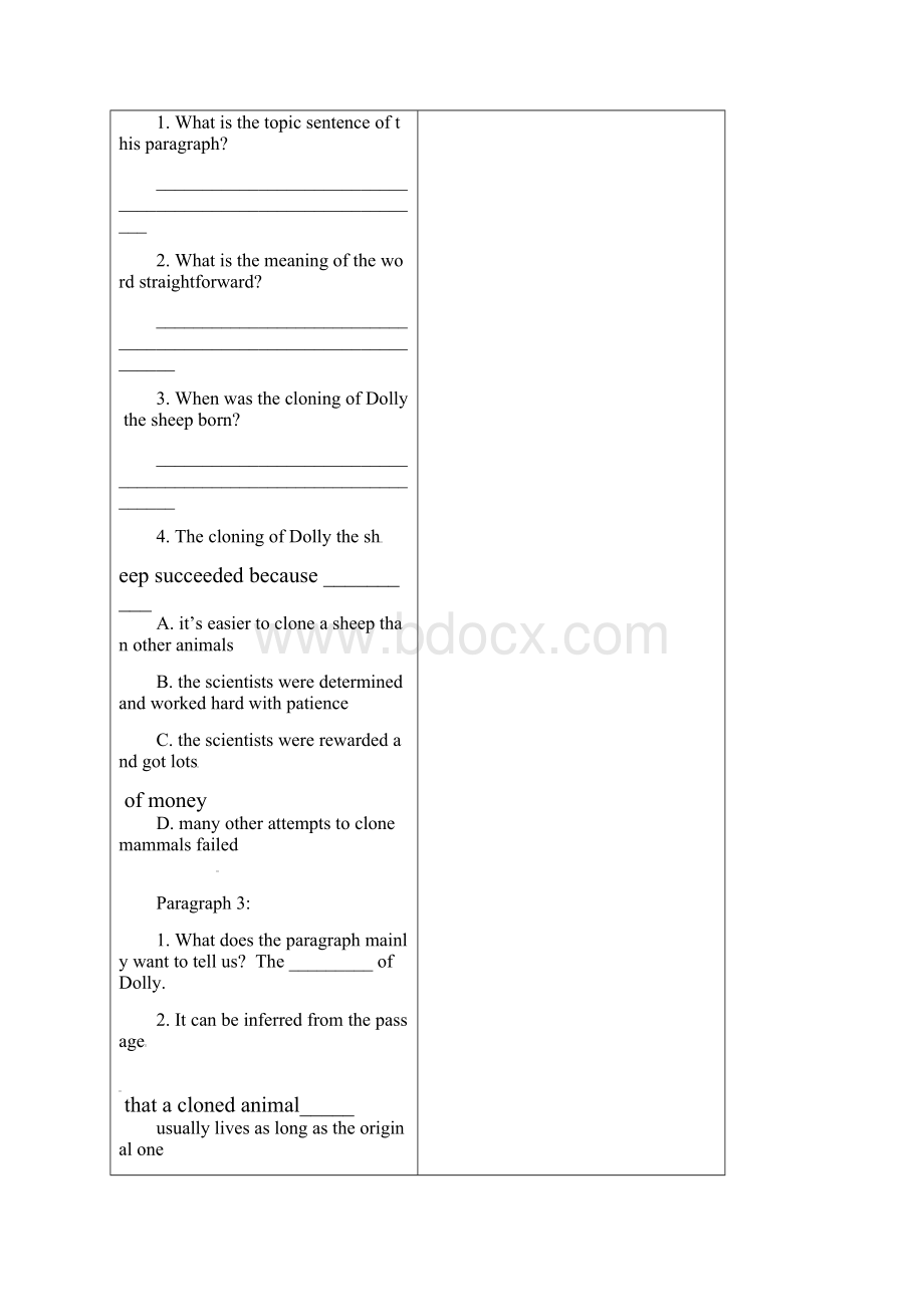 高中英语真题学高中英语Unit2Cloningreading1理解学案新人教版选修8Word格式.docx_第3页