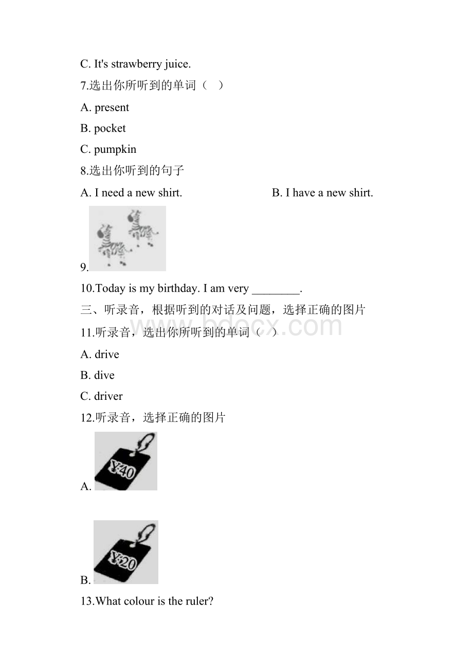 人教PEP六年级下册英语试题小升初全真模拟试题78含答案Word格式.docx_第2页