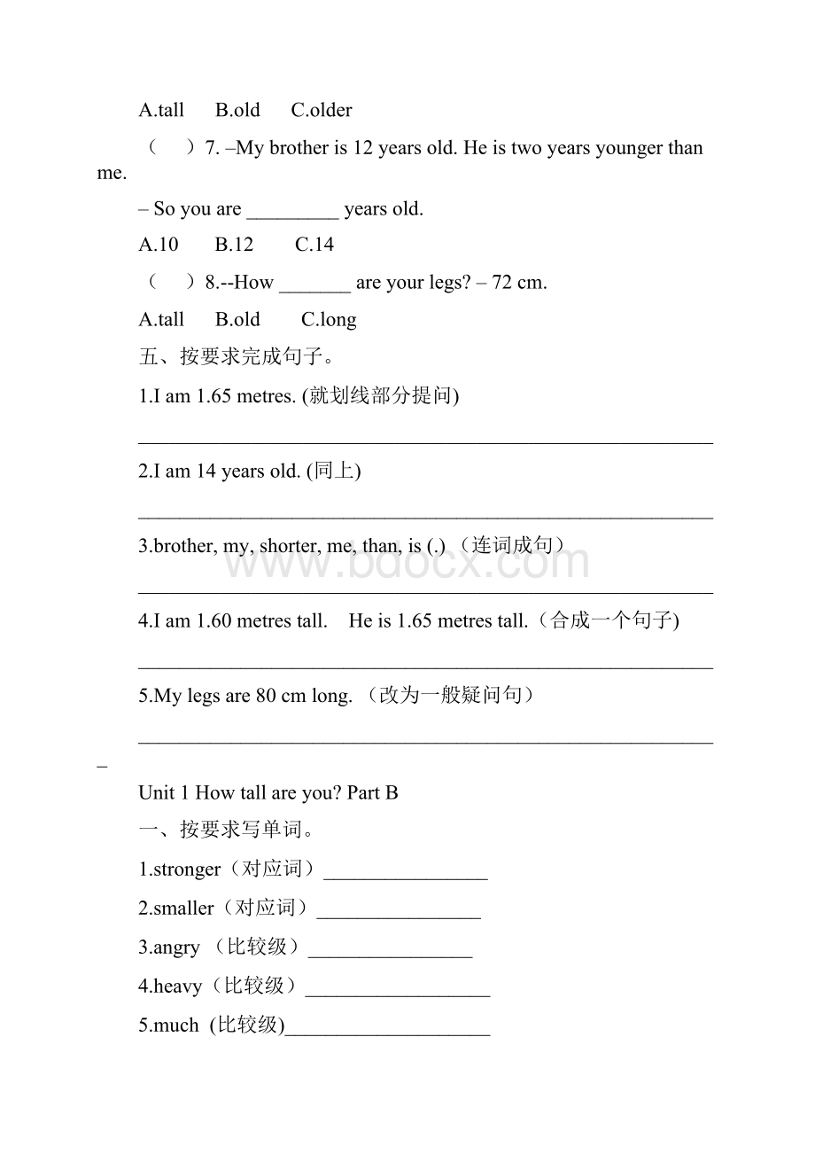 人教版六年级英语下册全册单元复习题及答案.docx_第3页