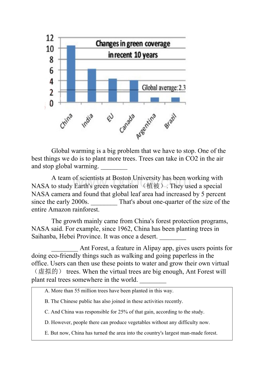 九年级上册英语英语任务型阅读真题汇编含答案Word文档格式.docx_第3页