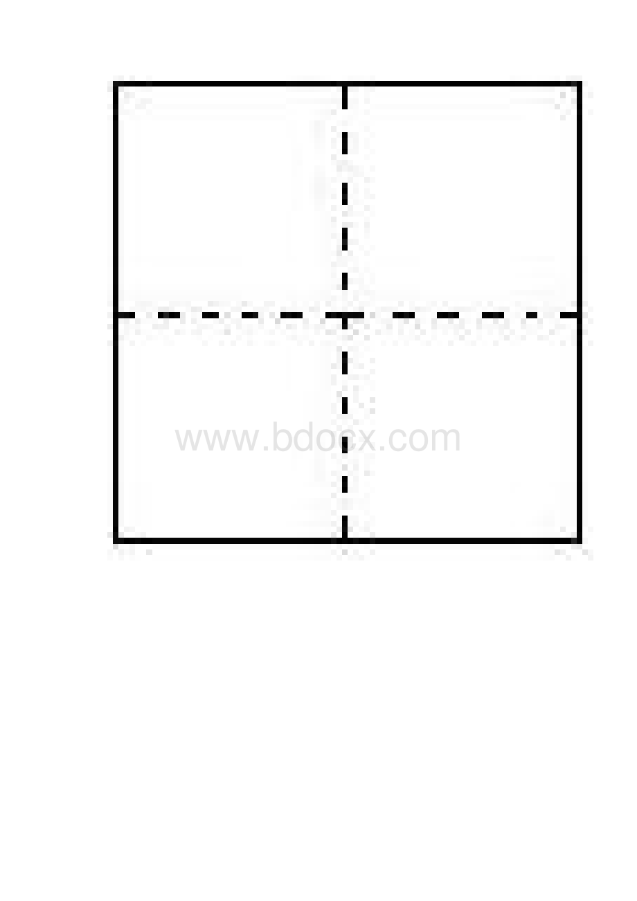 一年级语文14单元质量检测Word下载.docx_第2页