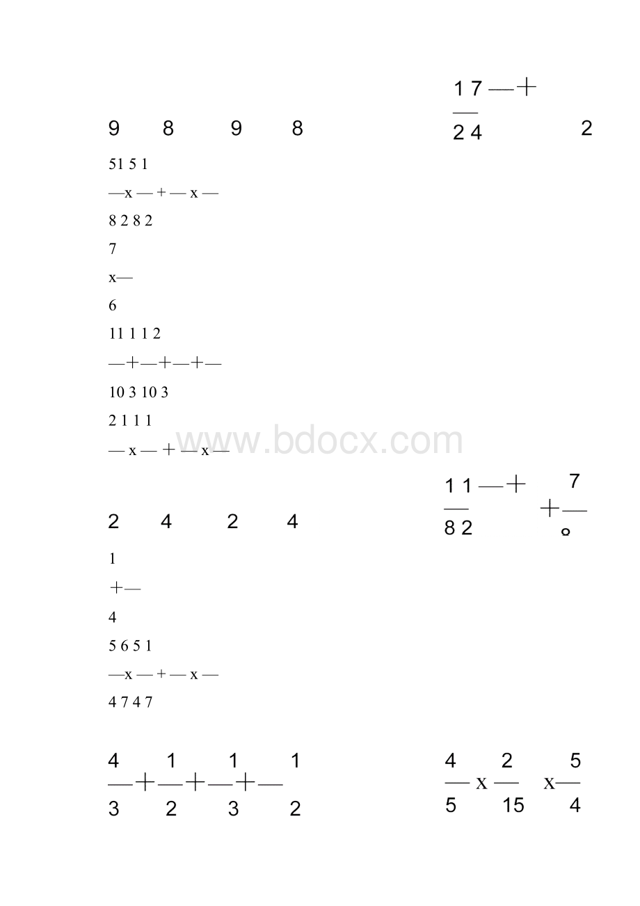 分数简便计算大全.docx_第3页