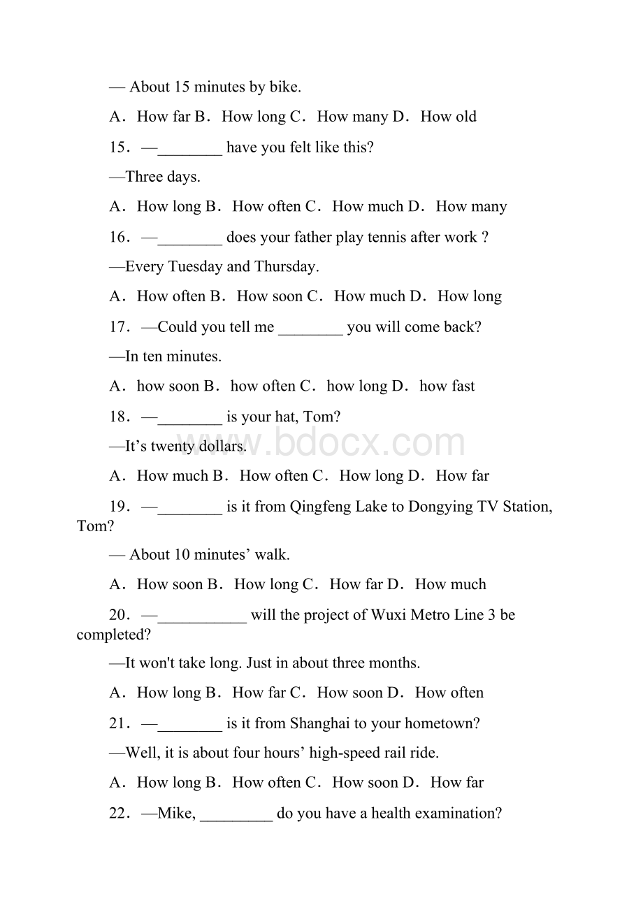 外研版七年级特殊疑问词专项练习含答案和解析.docx_第3页