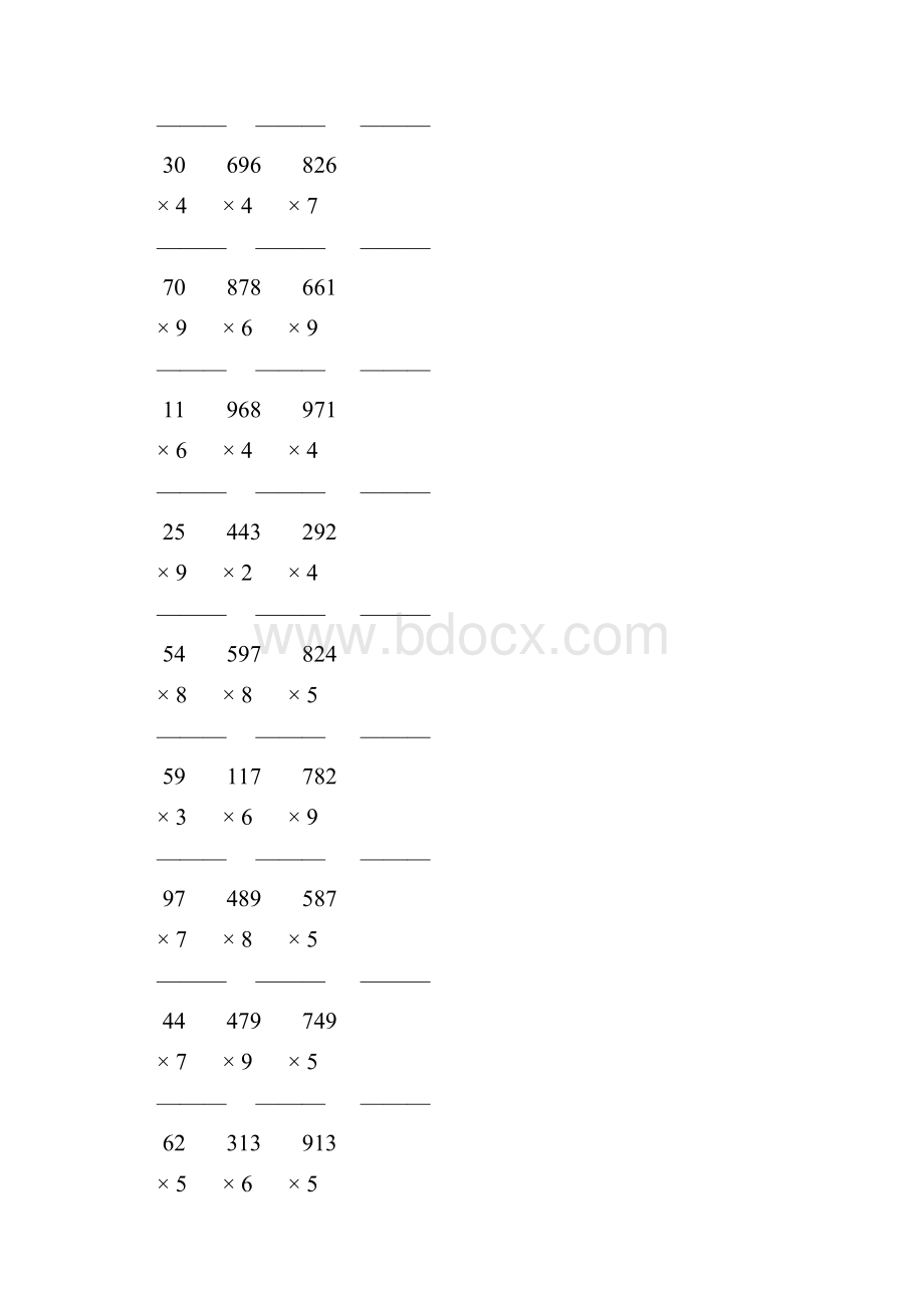 人教版三年级数学上册多位数乘一位数竖式计算题大全 82.docx_第3页