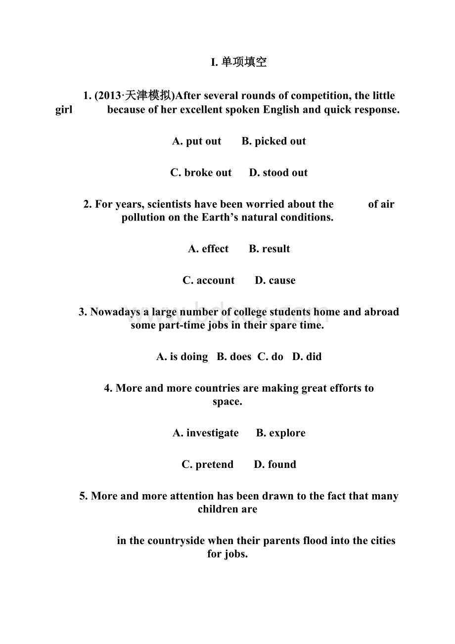 复习方略版高考英语外研版通用课时作业四十 选修8 Modules 12含答案Word文档格式.docx_第2页