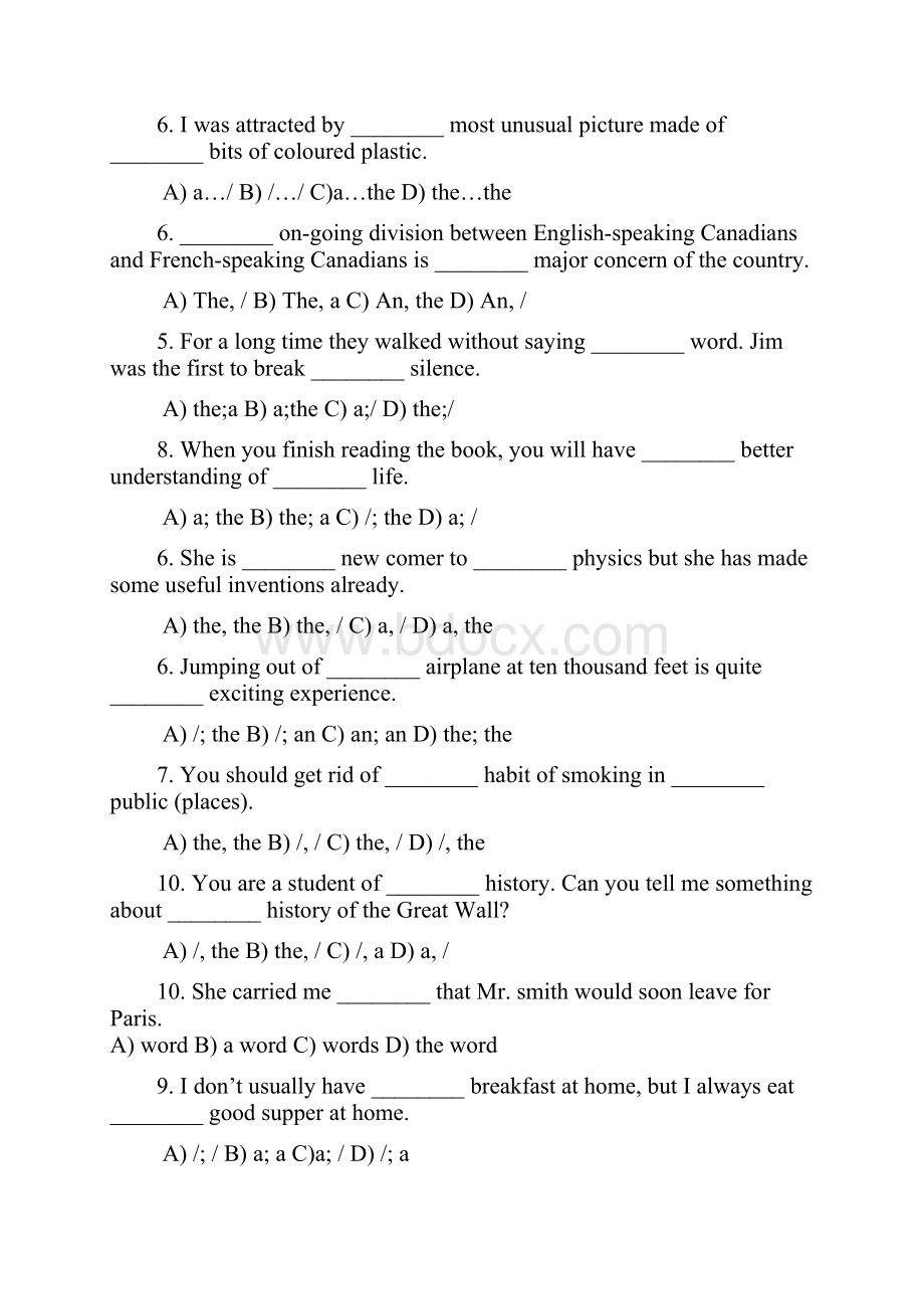 高考英语语法典型习题分类练习.docx_第3页