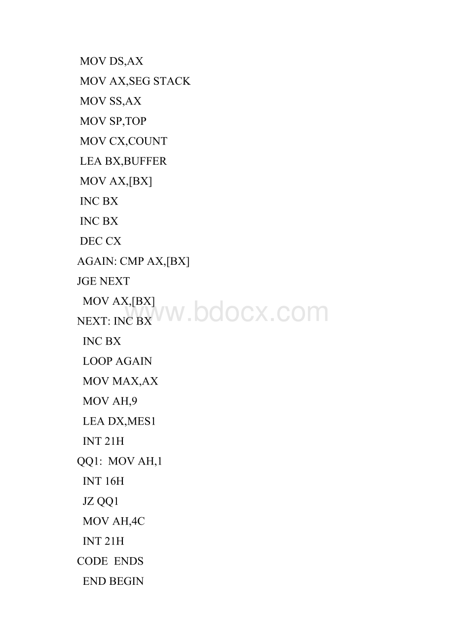 微机原理与接口技术实验程序文档格式.docx_第3页