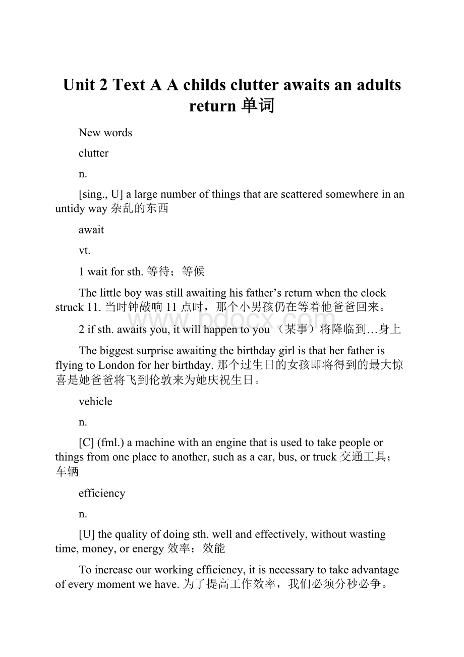 Unit 2 Text A A childs clutter awaits an adults return 单词.docx_第1页