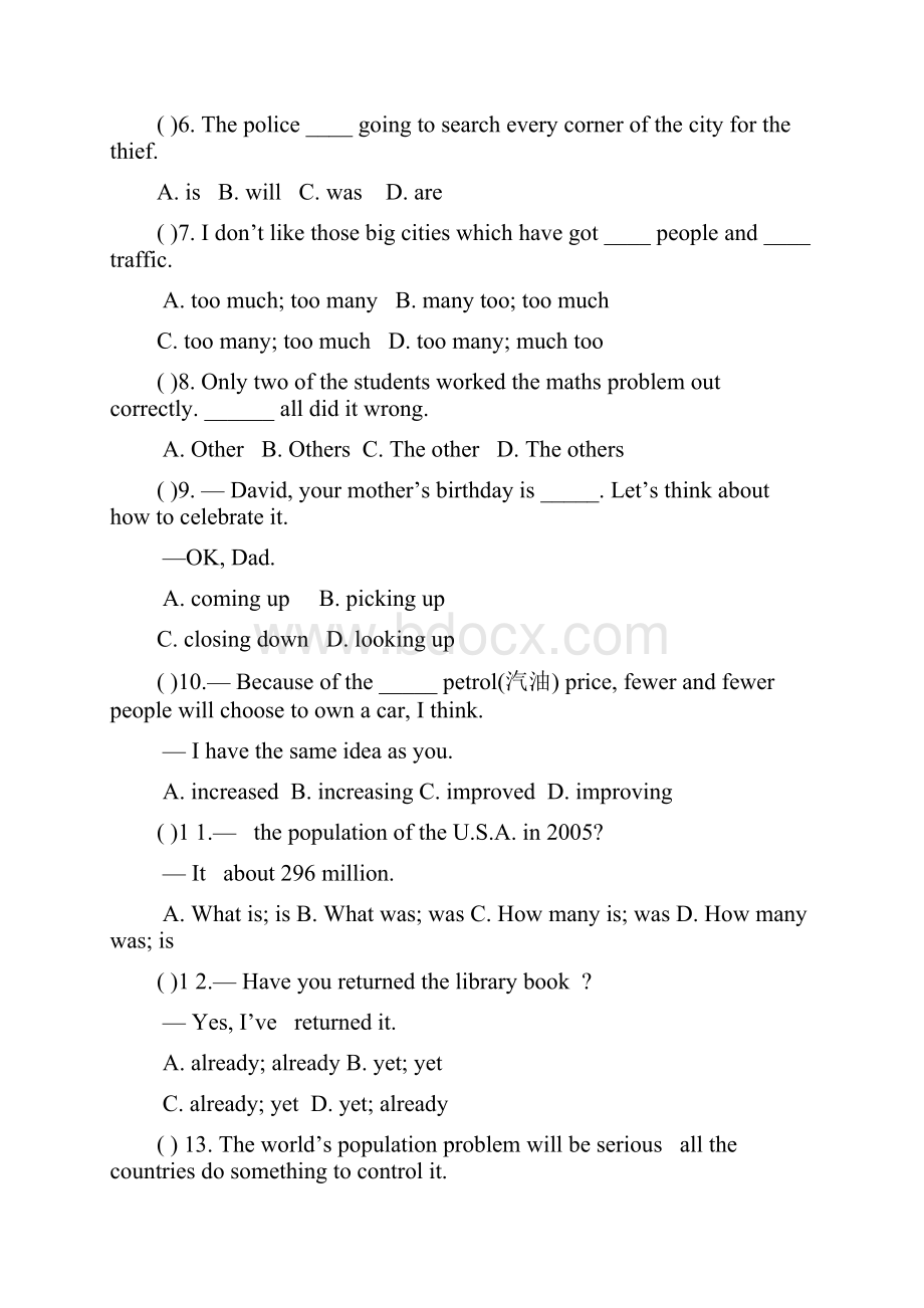 英语Module 11 模块测试外研版九年级上.docx_第3页