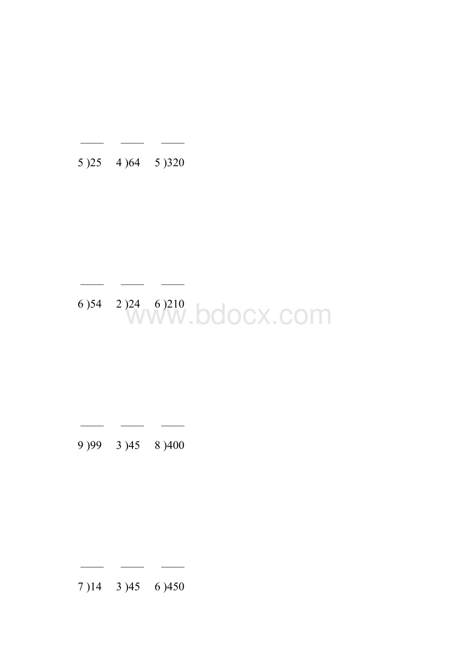 除数是一位数的竖式除法246Word文档下载推荐.docx_第2页