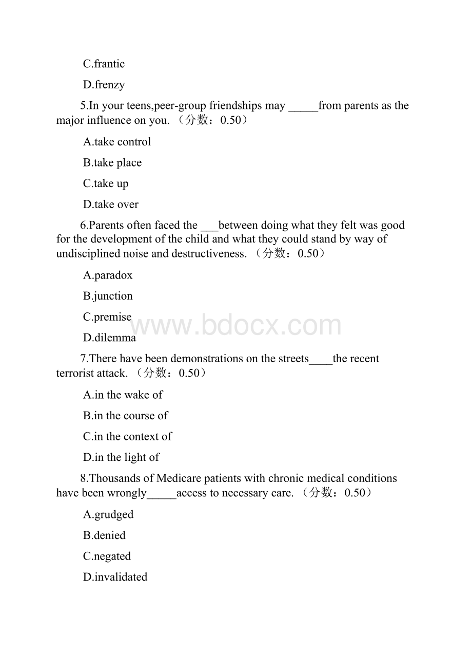 复旦大学博士招生入学考试英语真题doc.docx_第2页