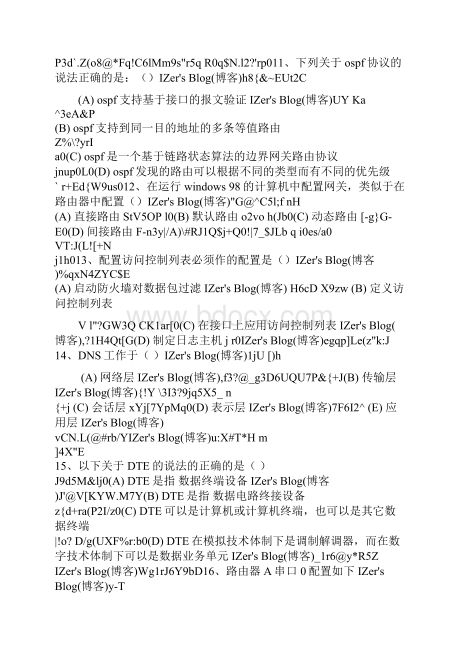 HCNA+289文档格式.docx_第3页