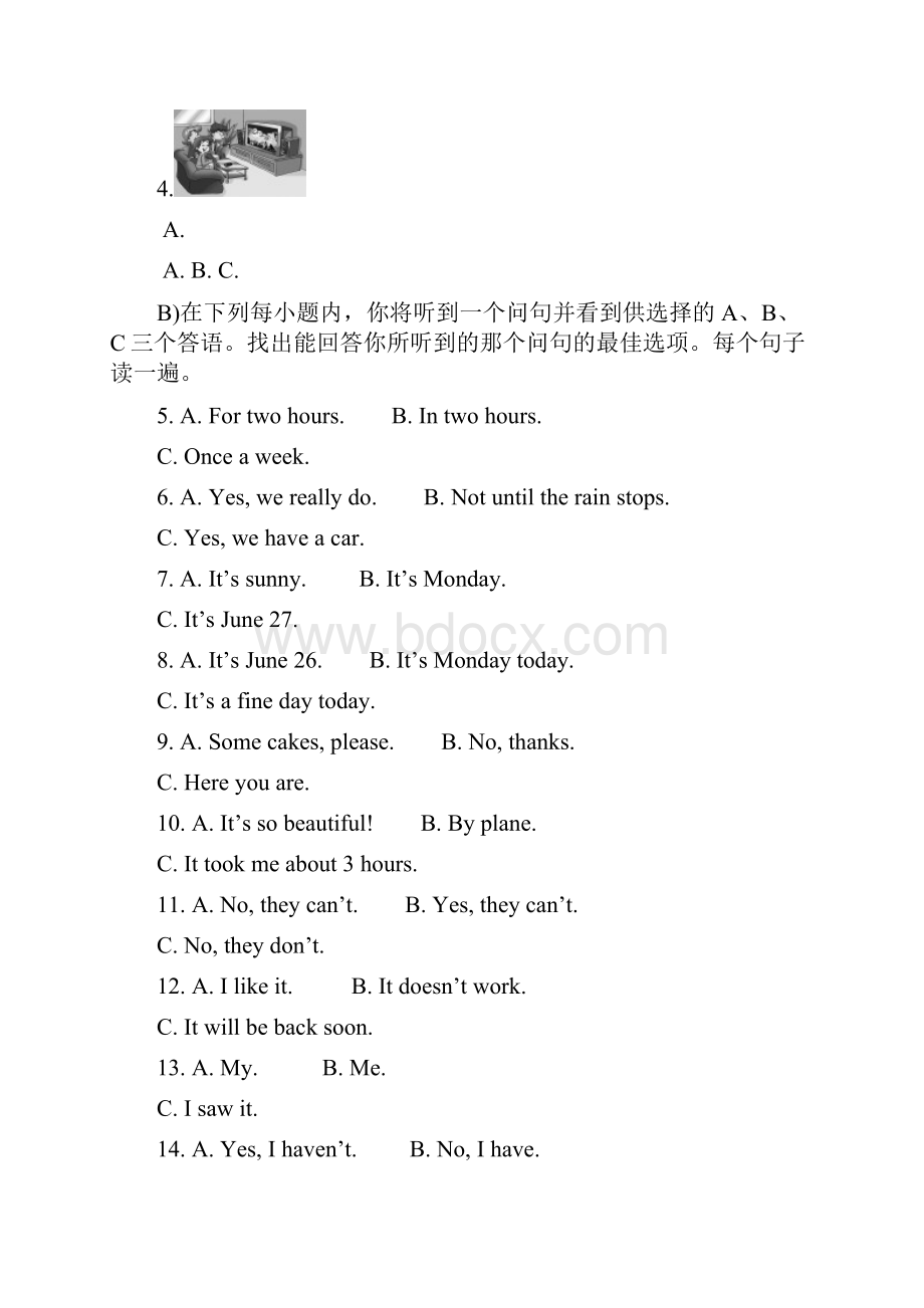 最新外研版学年英语九年级上学期期末模拟检测及答案精编试题.docx_第3页