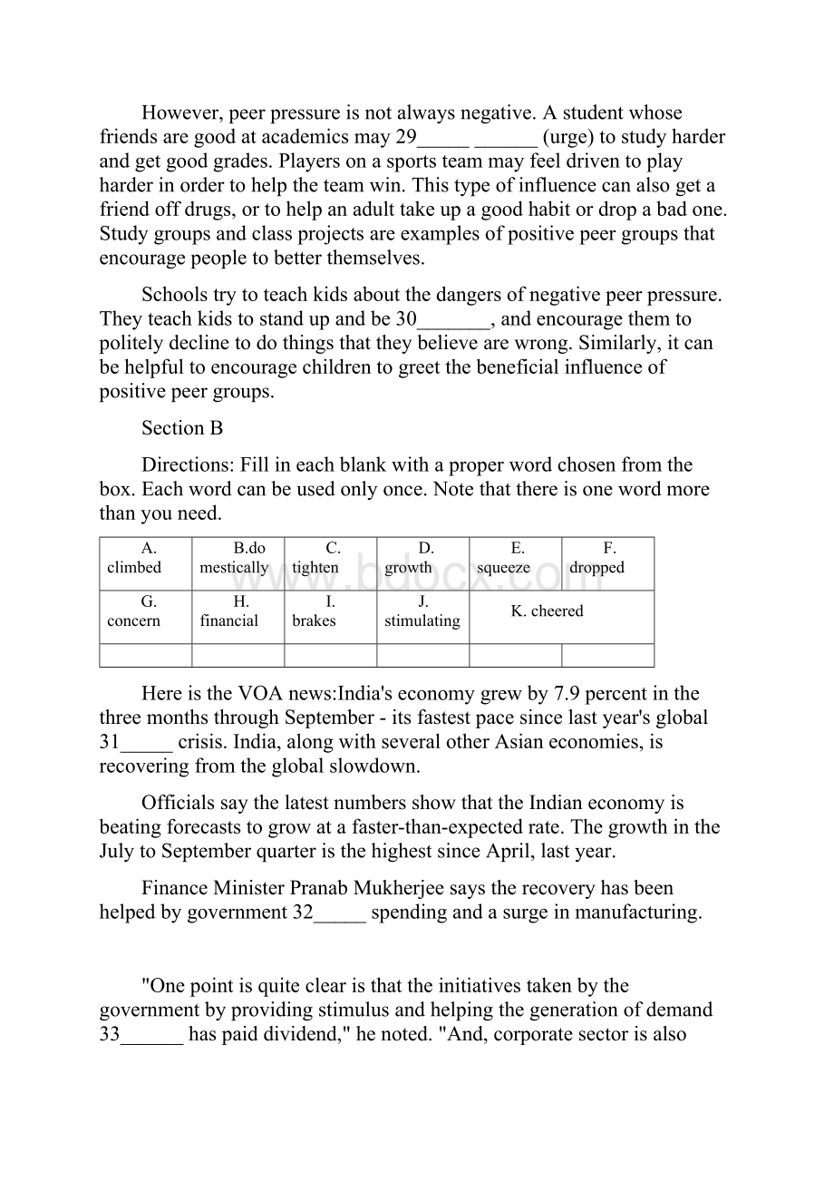 上海高考英语最新资源汇编西南位育高三试题13页.docx_第2页