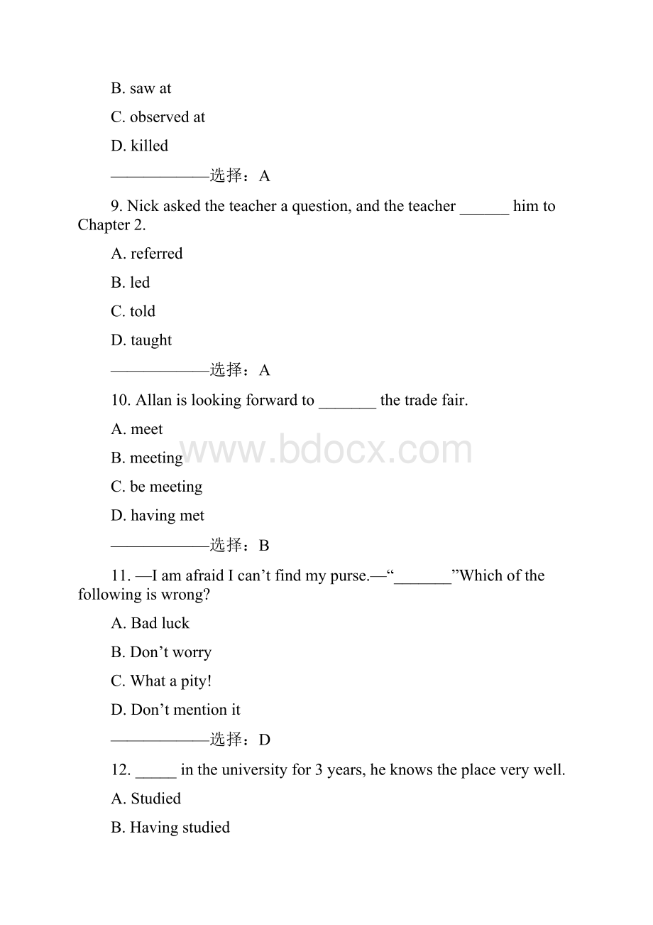 东财《大学体验英语2》在线作业三15秋满分答案.docx_第3页