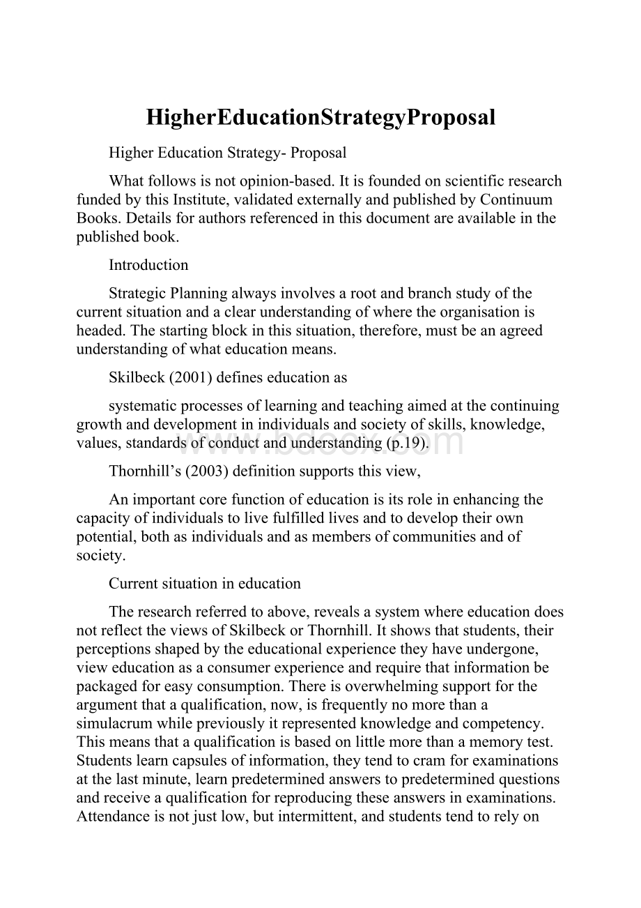 HigherEducationStrategyProposal.docx_第1页