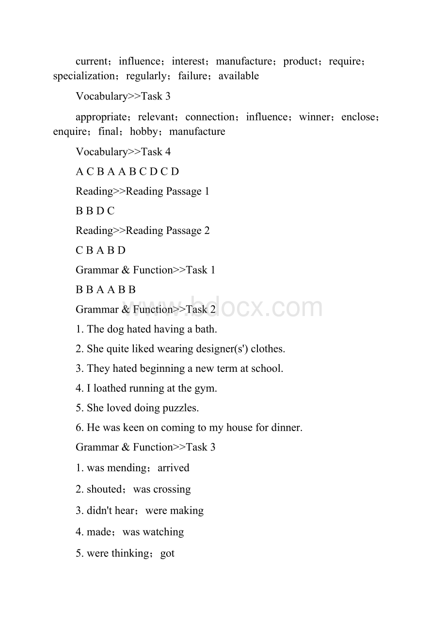 开放英语3光盘作业答案分析解析.docx_第3页