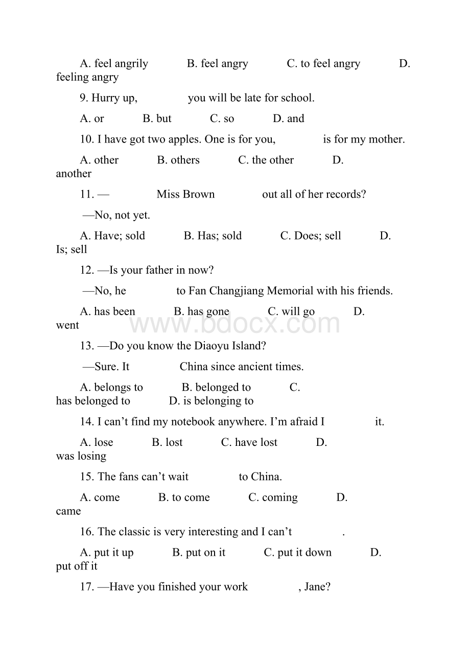 人教版英语八年级下册Unit 8第八单元测试题含答案.docx_第2页