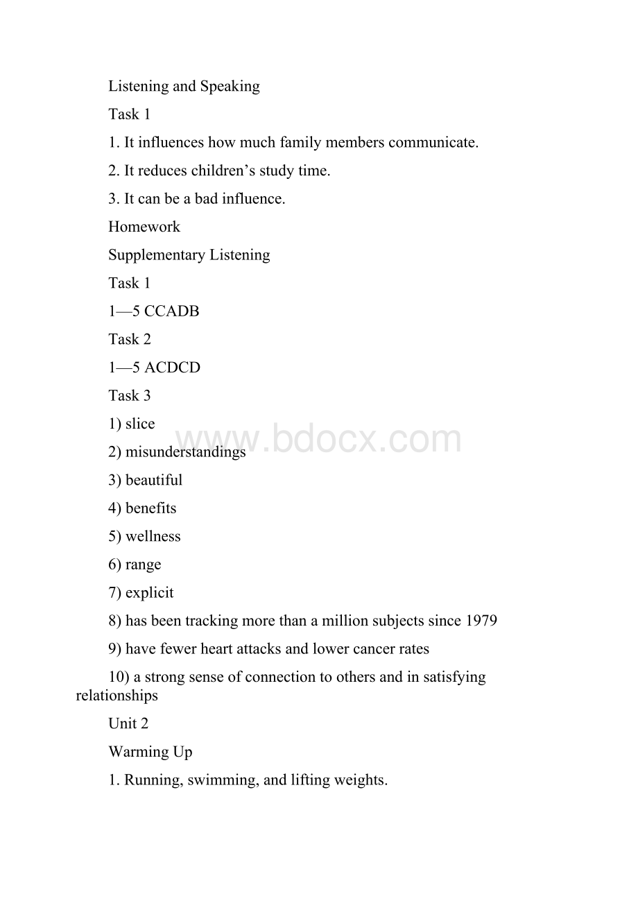 新视野听说第三册练习答案.docx_第2页