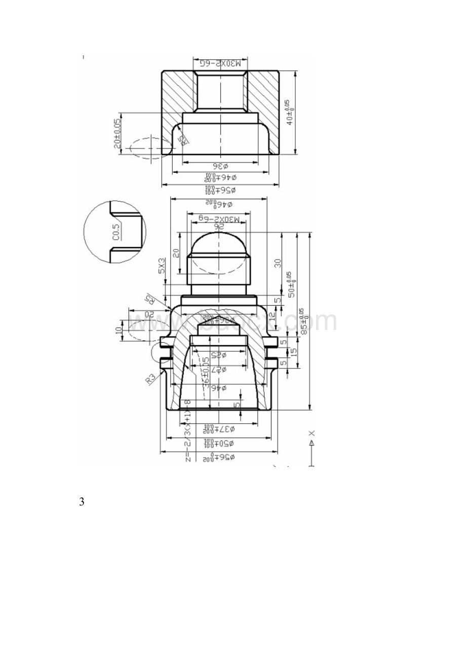 全国数控车技能大赛历届图.docx_第2页