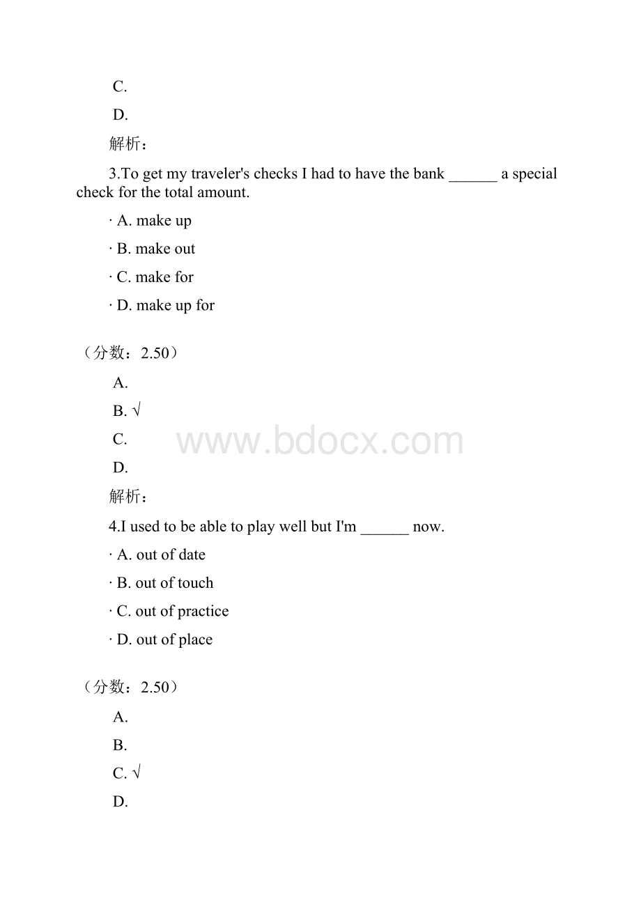 专升本英语专项训练一Word文件下载.docx_第2页