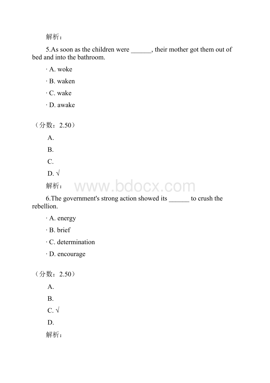 专升本英语专项训练一Word文件下载.docx_第3页