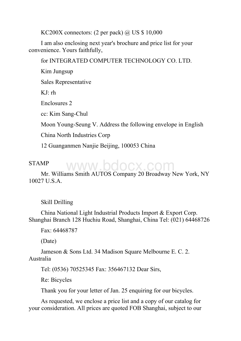 外贸英语函电第二版隋思忠课后答案.docx_第3页