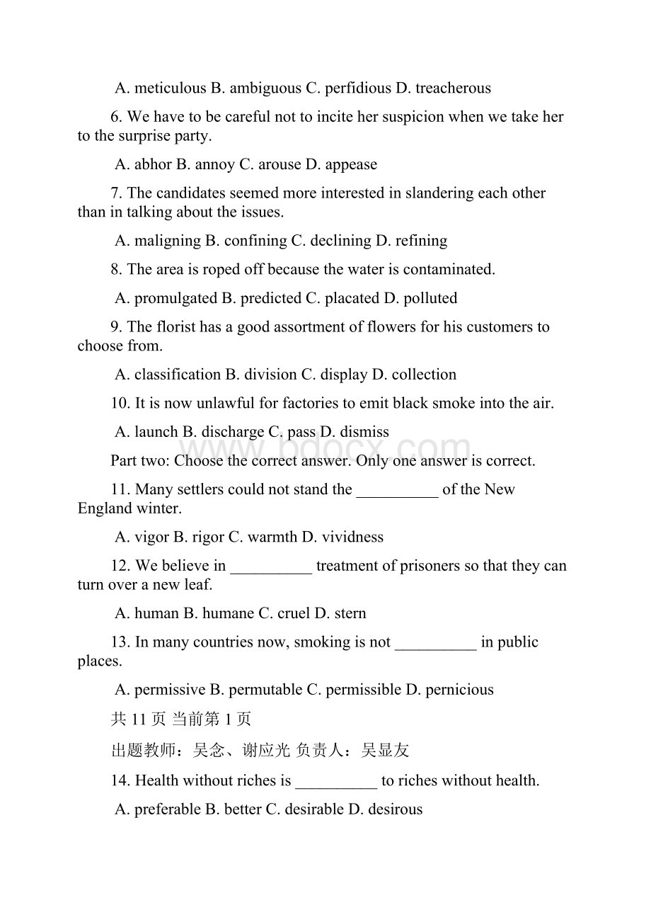 重庆师范大学基础英语09年真题Word文件下载.docx_第2页