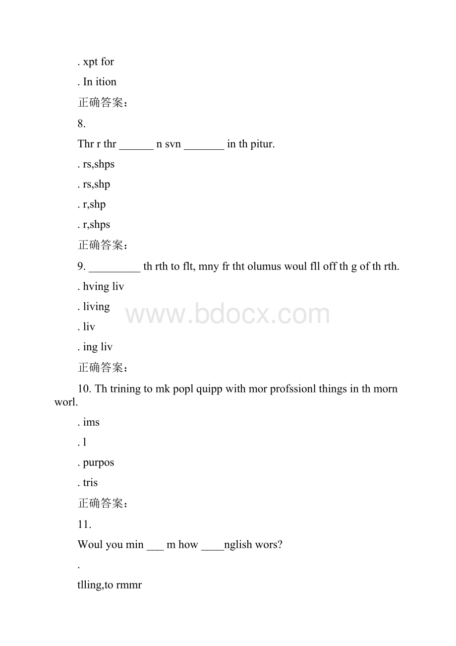 东北大学16春学期《大学英语二》在线作业1.docx_第3页