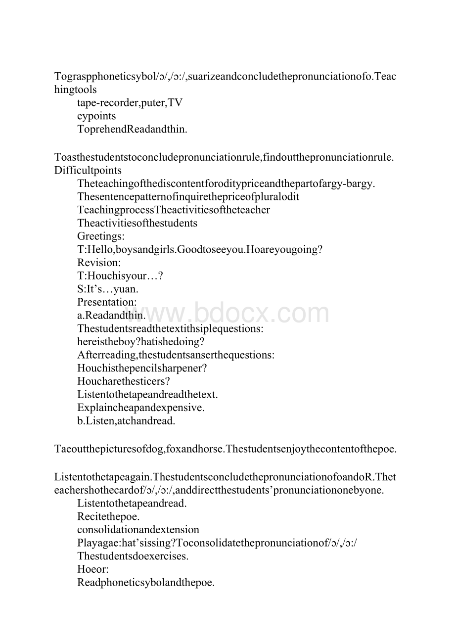 快乐英语第六册全册教案5.docx_第3页