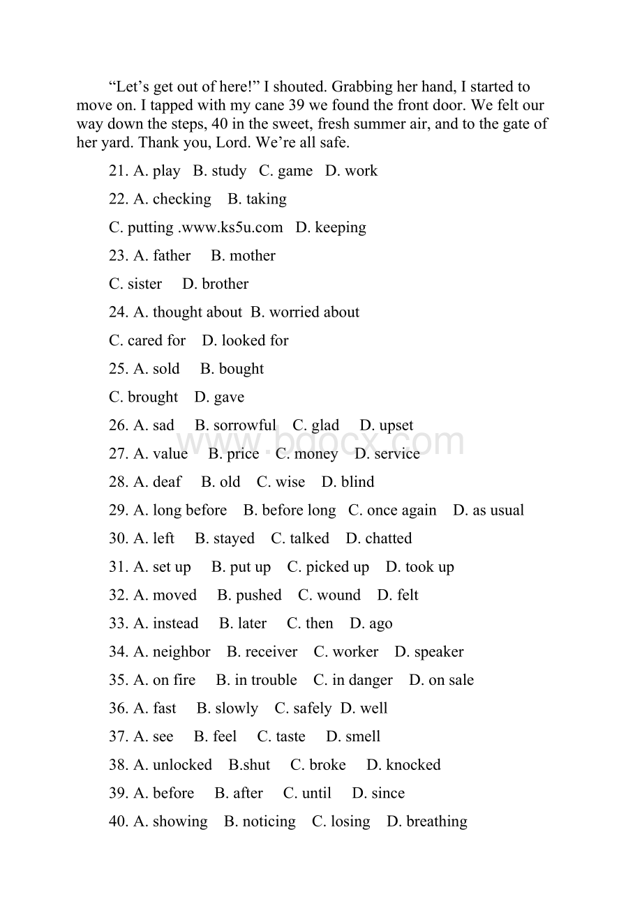 四川省德阳市高考英语 信息匹配阅读理解训练题11Word文件下载.docx_第2页