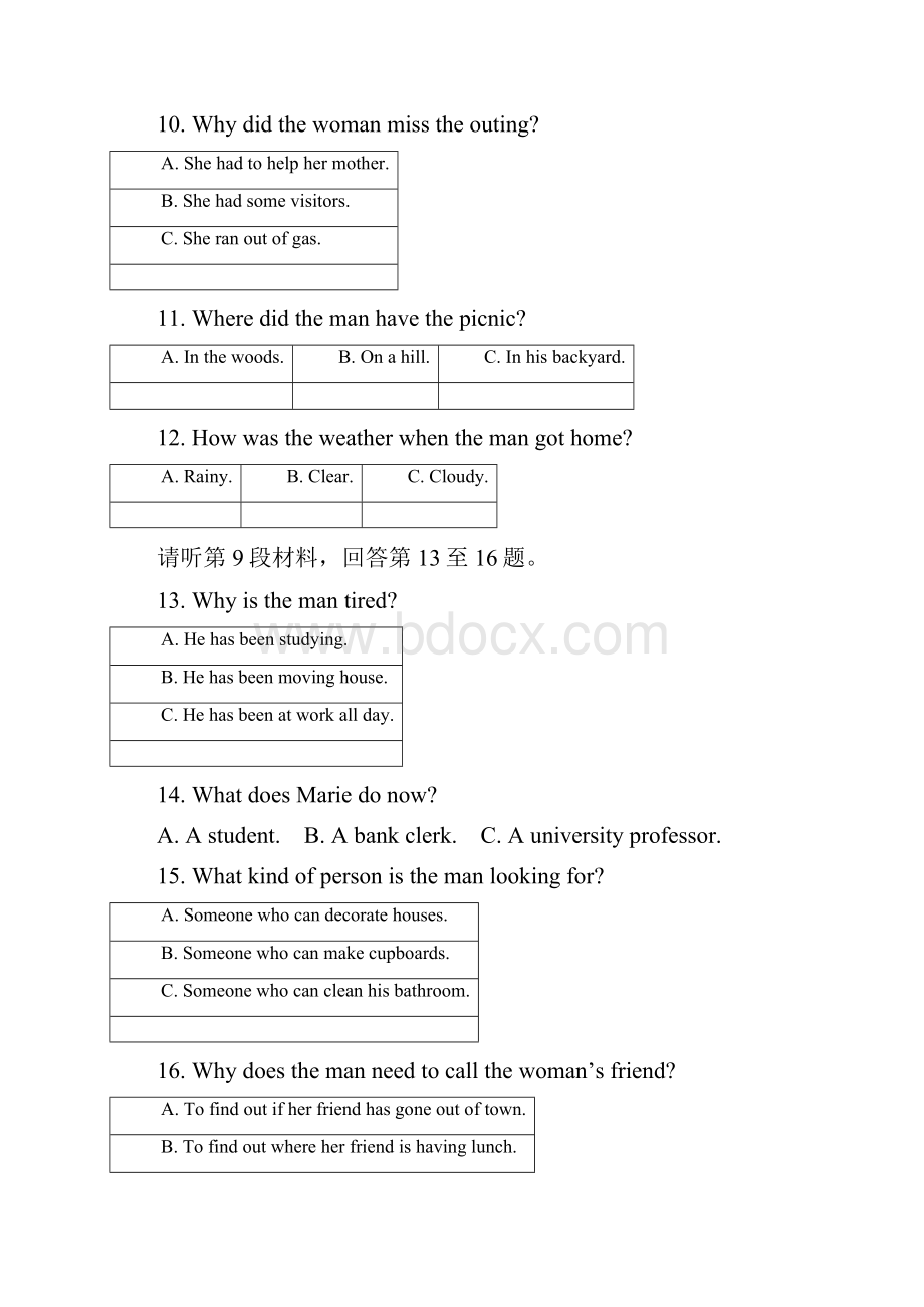 湖北省宜昌金东方高级中学学年高一上学期第三次月考英语试题.docx_第3页