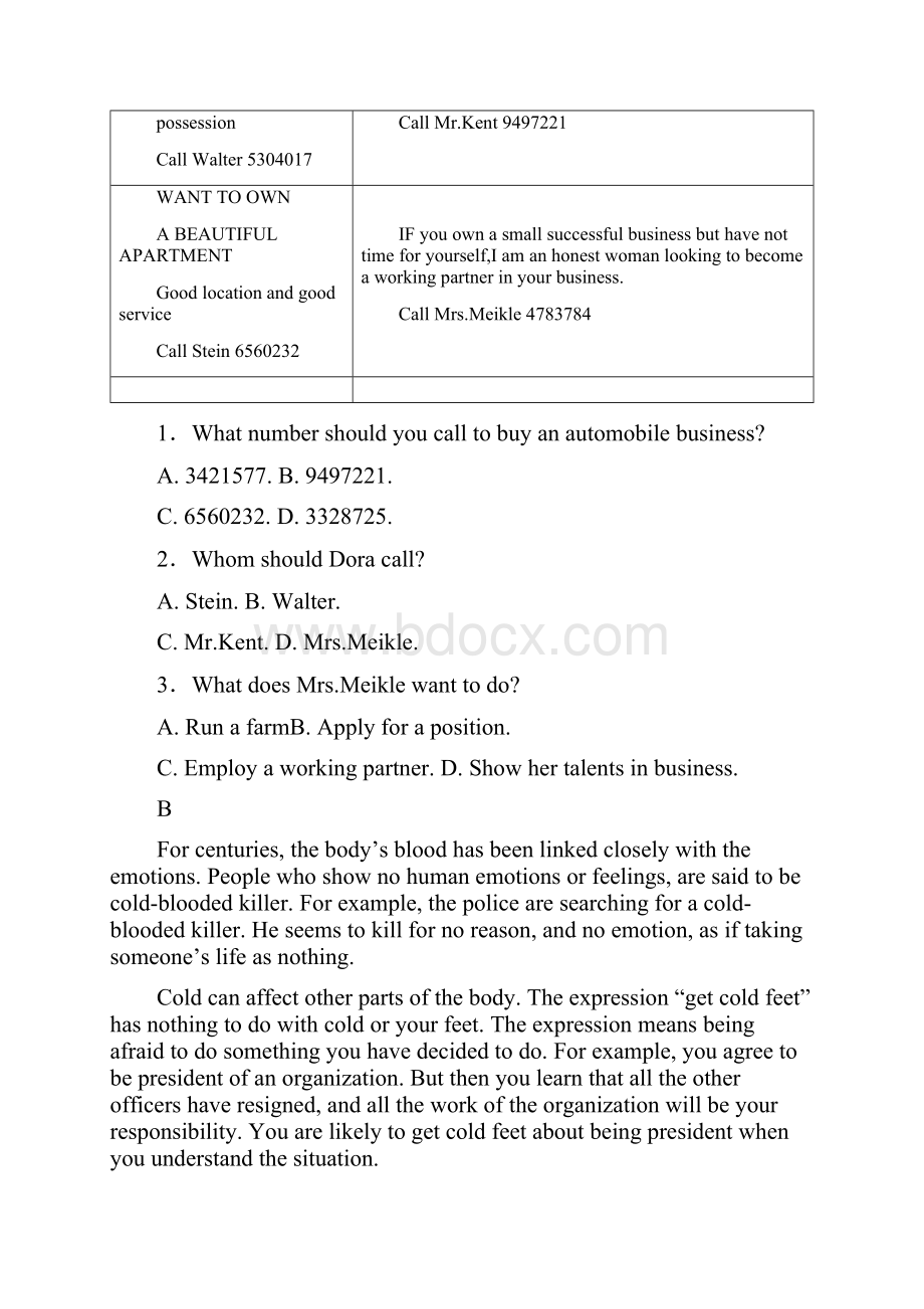 内蒙古太仆寺旗宝昌一中学年高二上学期期末考试英语试题.docx_第2页