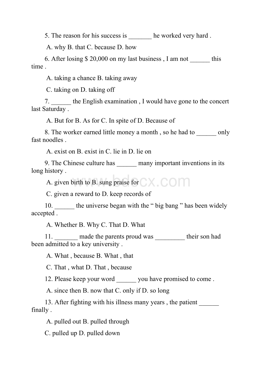 云南省红河州学年高二英语上学期期中考试试题新人教版.docx_第2页