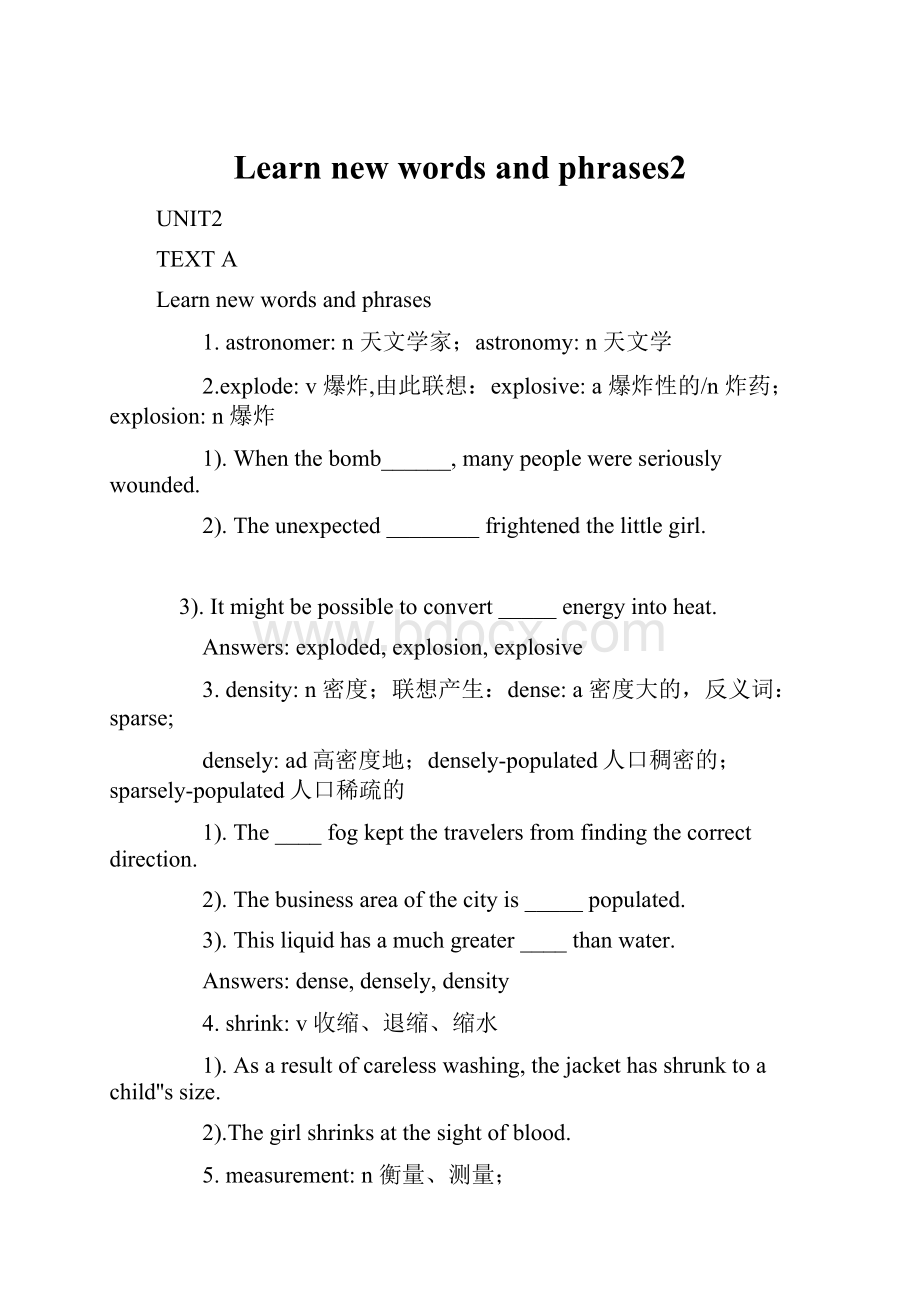 Learn new words and phrases2.docx_第1页