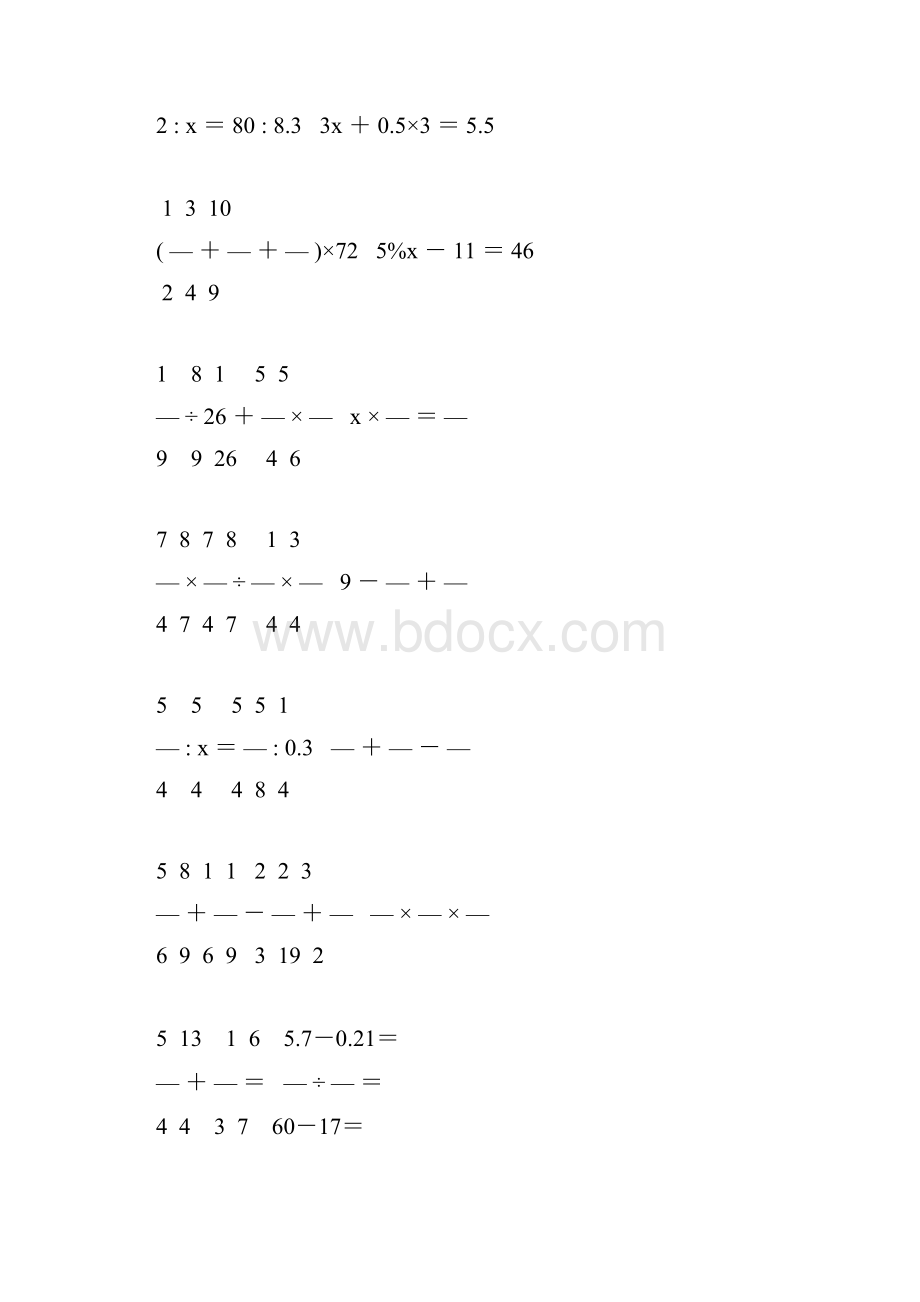 小学六年级数学毕业考试计算题专项复习 101Word格式.docx_第3页