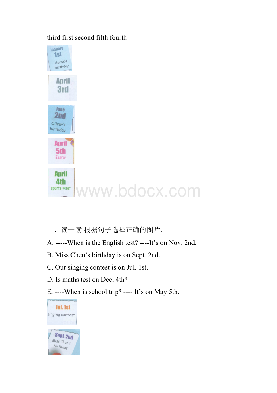 新版pep小学五年级下册英语全册教案.docx_第3页