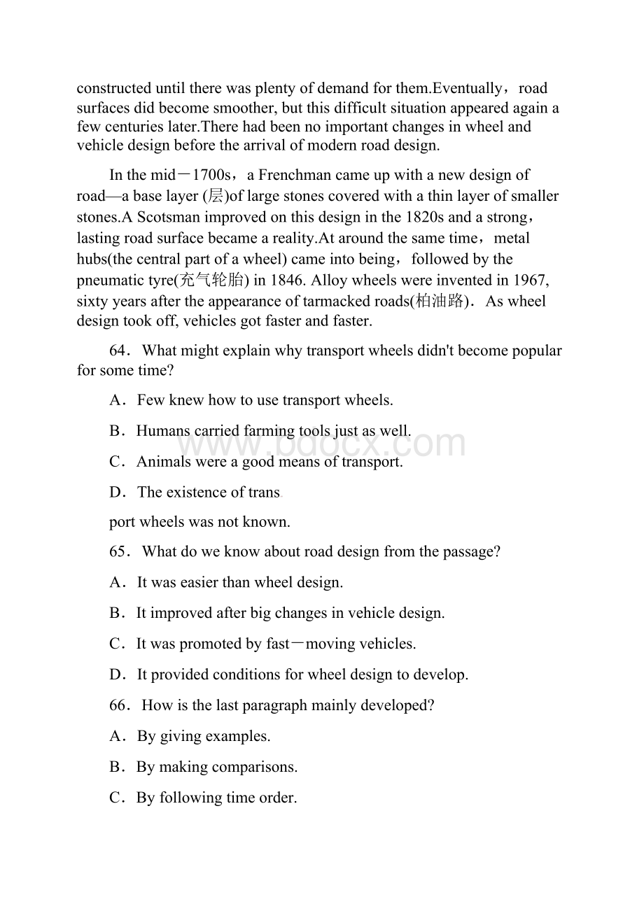 高中英语阅读理解专项练习1附参考答案.docx_第3页