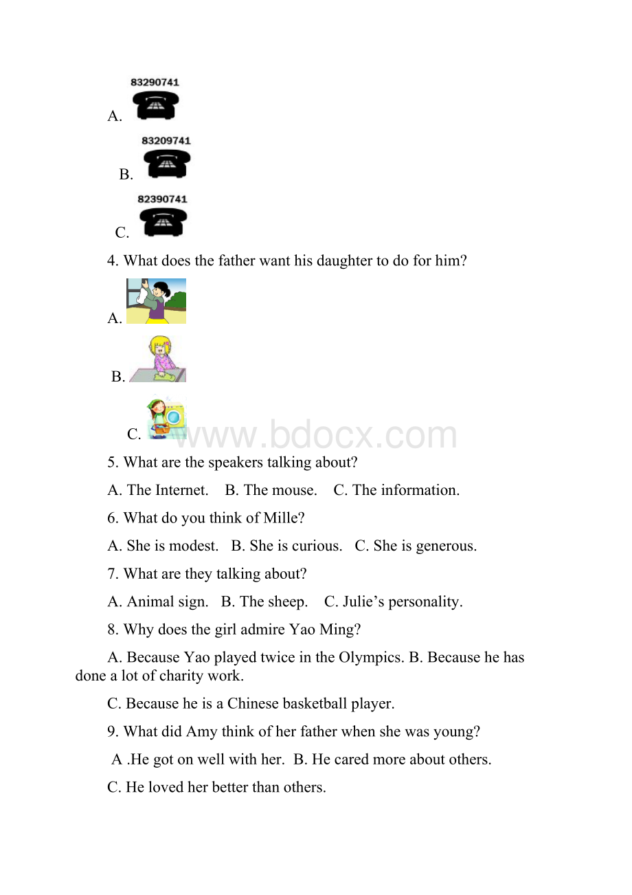 九年级上学期五校协作月考英语试题Word格式文档下载.docx_第2页