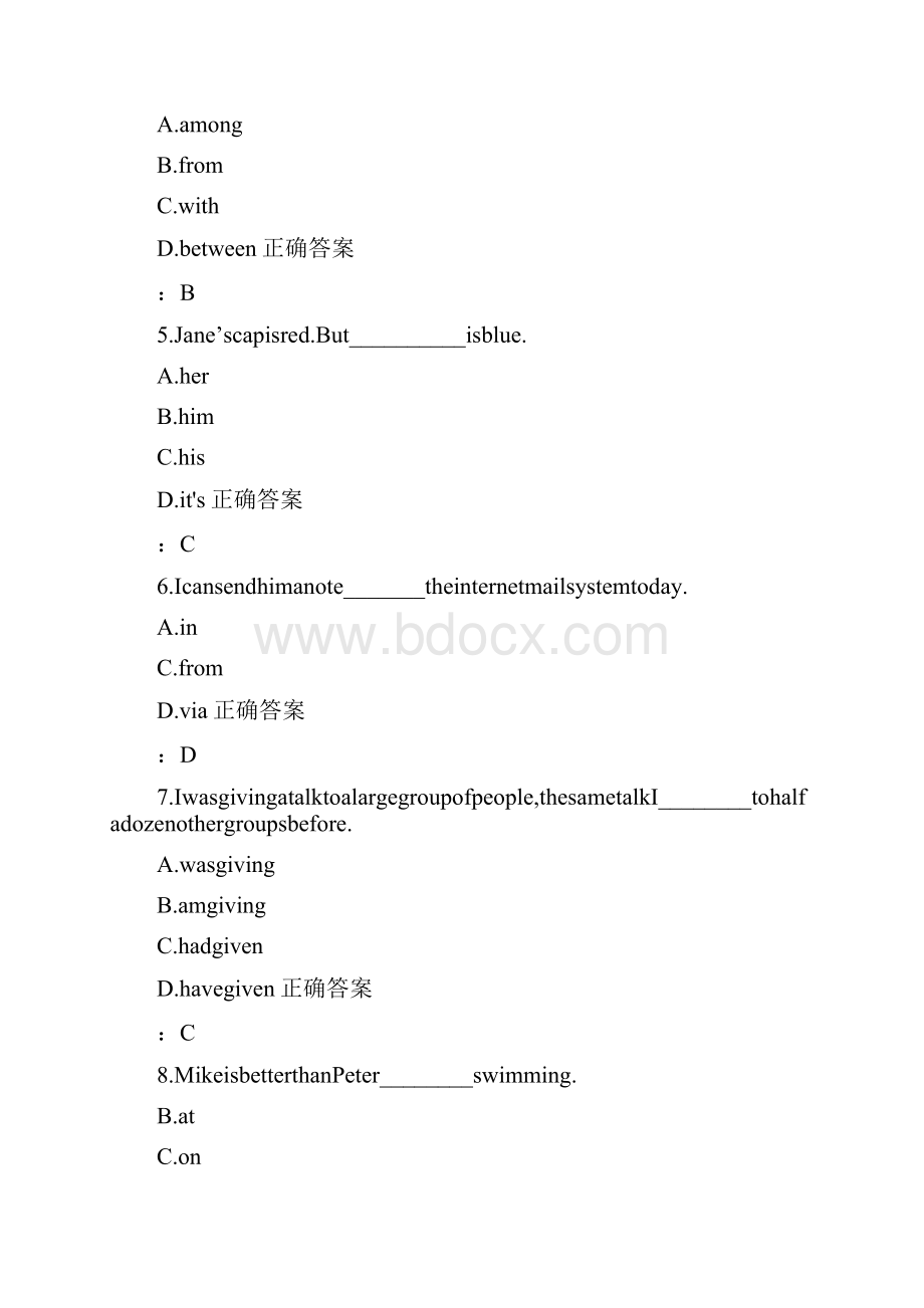 大工15秋《大学英语3》在线测试3满分答案Word文件下载.docx_第2页