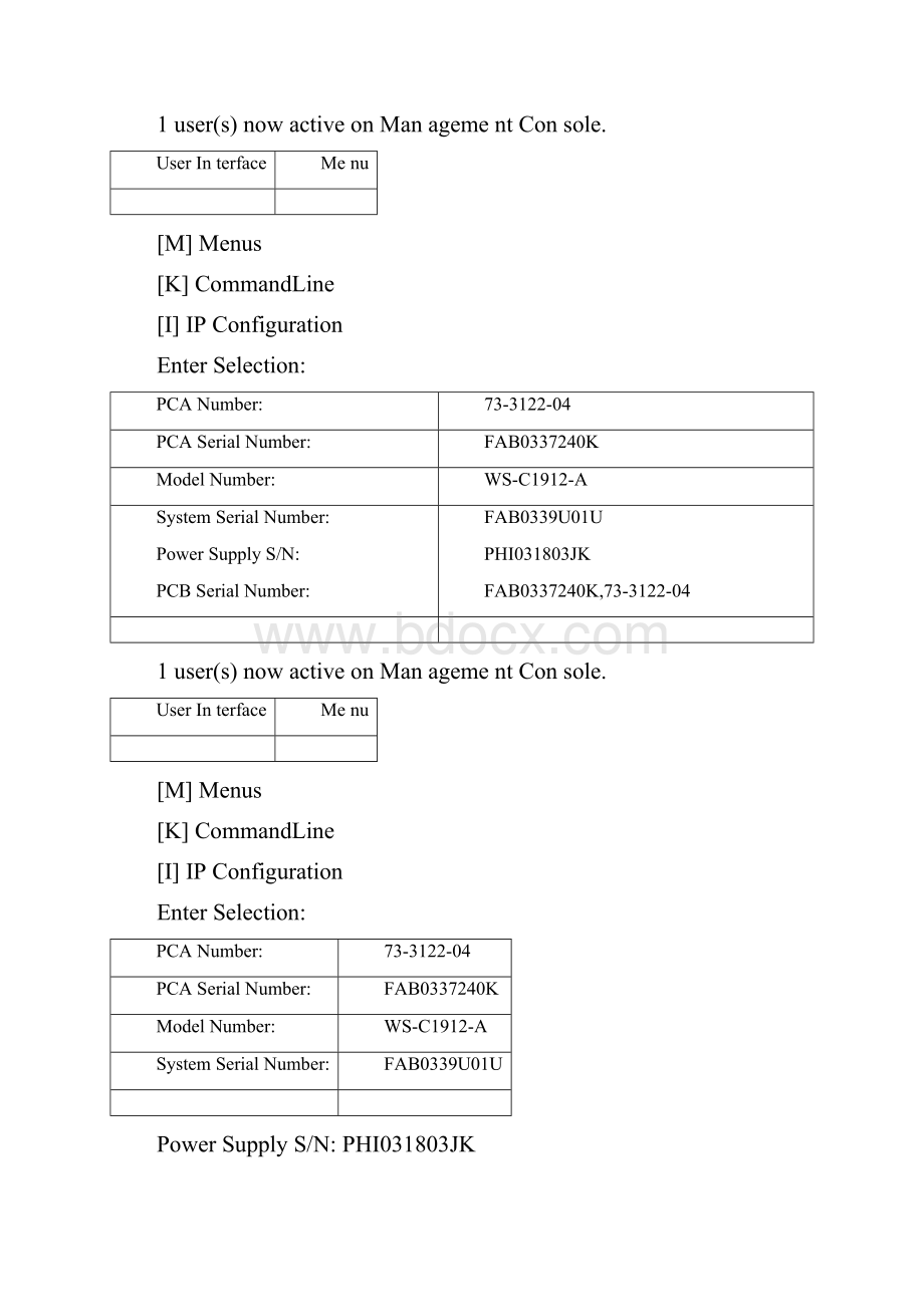 浙江理工大学计算机网络课程设计文档格式.docx_第3页