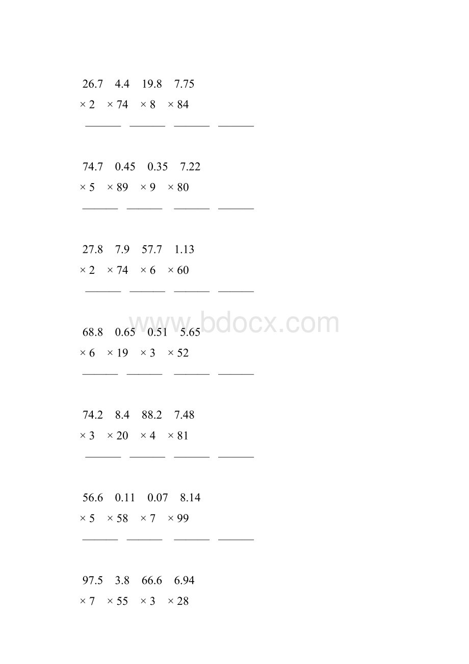 小数乘整数竖式计算题一线教师 倾情奉献 105Word下载.docx_第3页