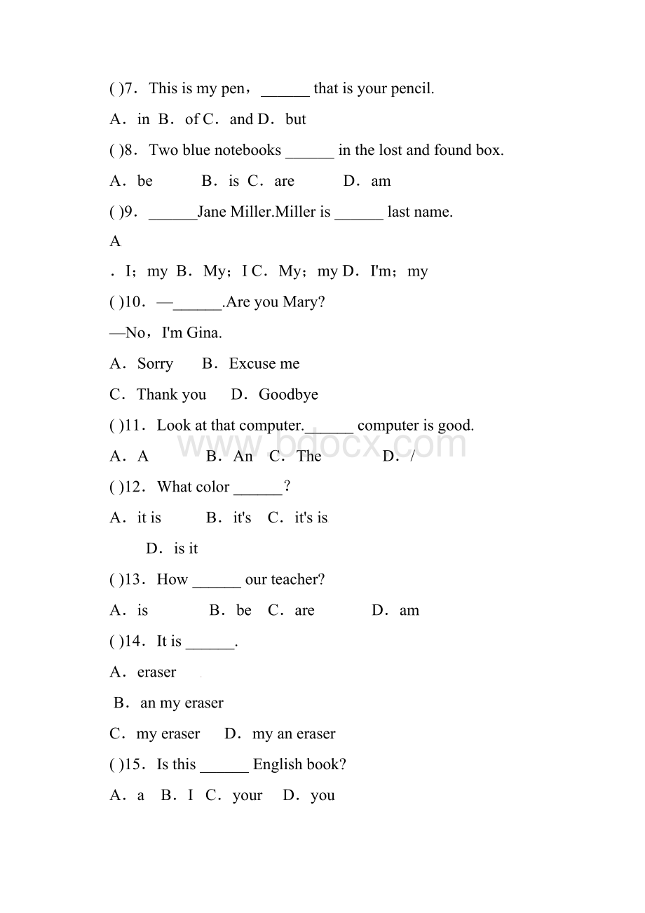 新目标七年级上册英语Unit3单元测试题及答案二.docx_第2页