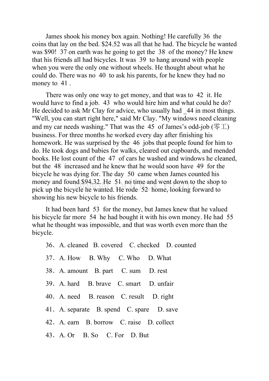 姜堰高一学年高一上学期期中考试英语试题文档格式.docx_第3页