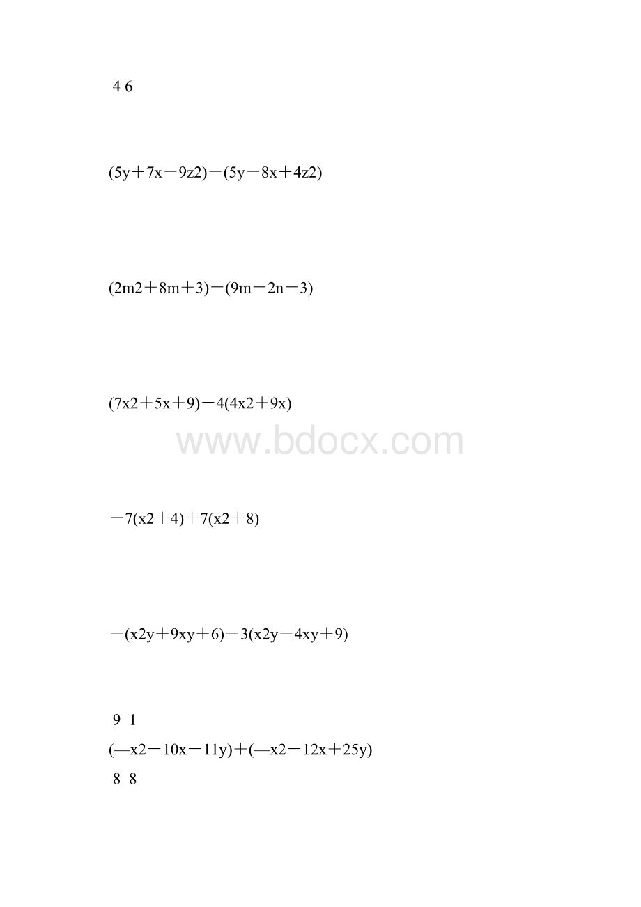 七年级数学整式的加减法计算题大全 68Word文档格式.docx_第3页